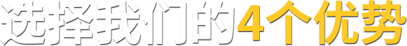 &#40857;&#56;&#45;&#108;&#111;&#110;&#103;&#56;&#40;&#20013;&#22269;&#41;&#21807;&#19968;&#23448;&#26041;&#32593;&#31449;&#45;&#31185;&#25216;&#39046;&#33322;&#31449;