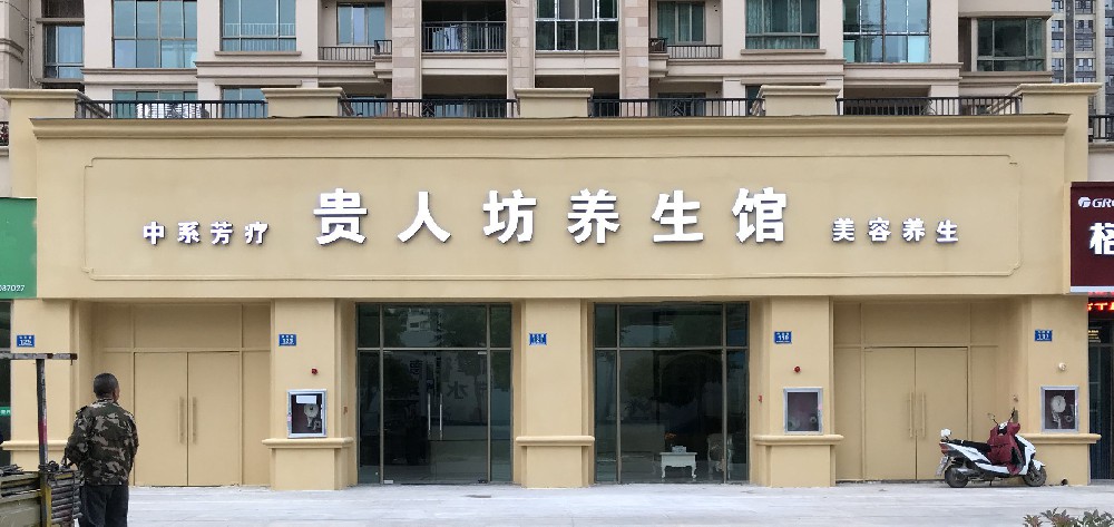 &#40857;&#56;&#45;&#108;&#111;&#110;&#103;&#56;&#40;&#20013;&#22269;&#41;&#21807;&#19968;&#23448;&#26041;&#32593;&#31449;&#45;&#31185;&#25216;&#39046;&#33322;&#31449;