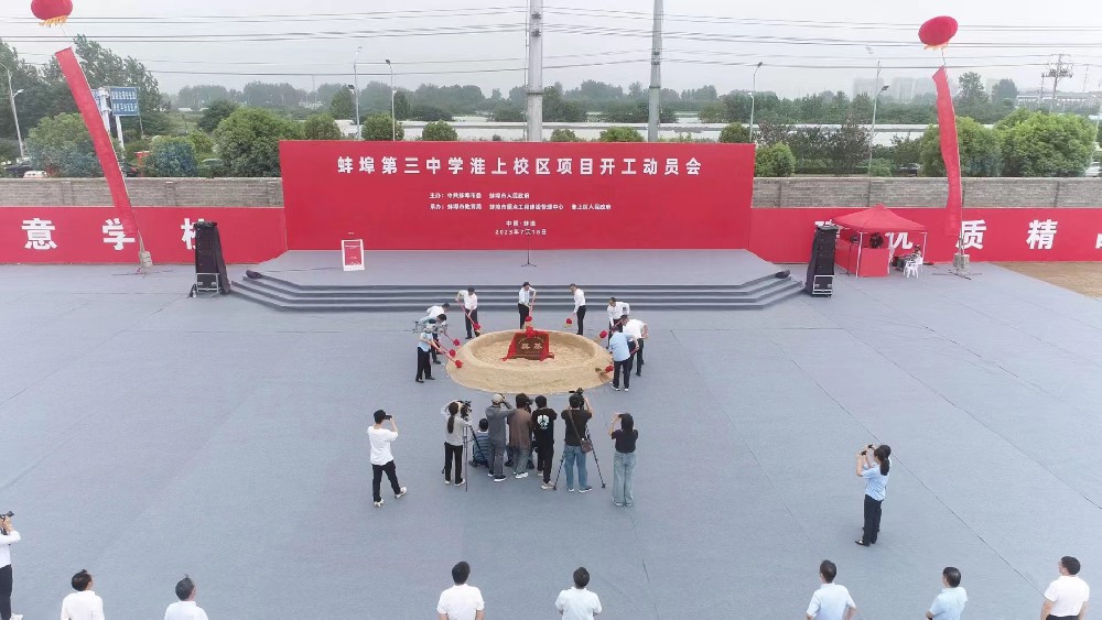 &#40857;&#56;&#45;&#108;&#111;&#110;&#103;&#56;&#40;&#20013;&#22269;&#41;&#21807;&#19968;&#23448;&#26041;&#32593;&#31449;&#45;&#31185;&#25216;&#39046;&#33322;&#31449;