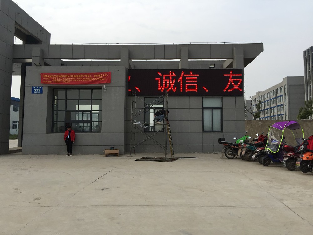 &#40857;&#56;&#45;&#108;&#111;&#110;&#103;&#56;&#40;&#20013;&#22269;&#41;&#21807;&#19968;&#23448;&#26041;&#32593;&#31449;&#45;&#31185;&#25216;&#39046;&#33322;&#31449;
